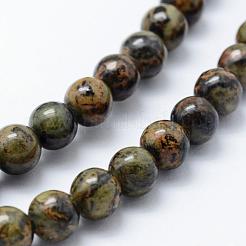 Natural Jade Beads Strands&nbsp;G-P326-07-8mm