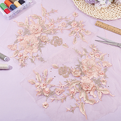 2Pcs Flower Polyester with Plastic Pearl Embroidery Sew on Cloth Patches&nbsp;PATC-HY0002-03A