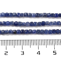 天然石ソーダライトビーズ連売り  ファセットテーブルカットキューブ  1.5~2.5x1.5~2.5x1.5~2mm  穴：0.4mm  約183~186個/連  15.35~15.55''（39~39.5センチメートル）&nbsp;G-H042-B08-01