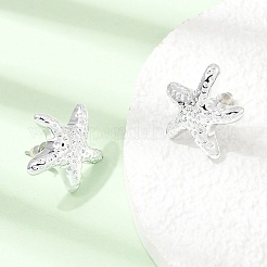 オーシャンアロイスタッドピアスセット（女性用）  プラチナ  17~30x18.5~38mm&nbsp;AL-CBA9074-02P