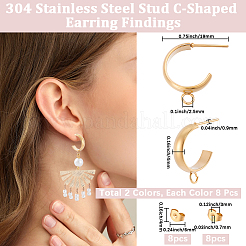 304ステンレススチールスタッドピアス金具16個  C字型  ループ付きハーフフープピアス  ミックスカラー  19x4mm  穴：2.5mm  8個/カラー  2色&nbsp;STAS-BBC0010-20B