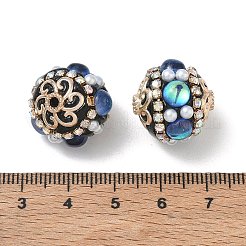 Brass & ABS Imitation Pearl & Resin & Alloy Beads&nbsp;RE-CBAE318-02A