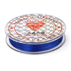 Strong Stretchy Beading Elastic Thread&nbsp;EW-N002-11