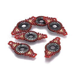 MIYUKI＆TOHO手作り日本のシードビーズリンク  織機模様  菱形  ブラウン  31~32x15~15.7x1.7~2.1mm  穴：1.4~1.8mm&nbsp;SEED-E004-G01