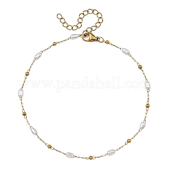 Handmade 304 Stainless Steel and ABS Plastic Pearl Oval Link Chain Anklets for Women&nbsp;AJEW-AN00822