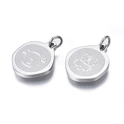 Non-Tarnish 304 Stainless Steel Charms&nbsp;STAS-N097-223P