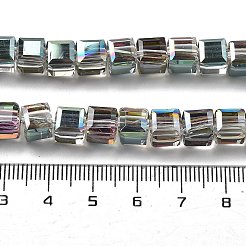 電気メッキガラスビーズセット  キューブ  多面カット  ダークシアン  7x7x7mm  穴：1.4mm  約99個/連  27.44''（69.7センチメートル）&nbsp;EGLA-H108-01A-HP01