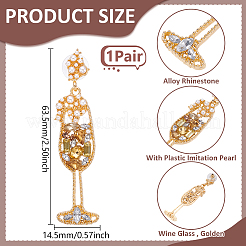 合金ラインストーンダングルスタッドピアス1組  プラスチック模造パールと  ワイングラス  ゴールドカラー  63.5x14.5mm&nbsp;EJEW-UN0002-73B