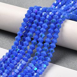 Opaque Solid Color Imitation Jade Glass Beads Strands&nbsp;GLAA-F029-P4mm-D11