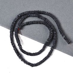 Frosted Natural Lava Rock Beads Strands&nbsp;G-E618-04