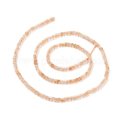 加熱された天然シトリンビーズ連売り  多面カット  キューブ  2.5x2.5x2.5mm  穴：0.5mm  約186~188個/連  15.16~15.35インチ（38.5~39cm）&nbsp;G-C009-B23