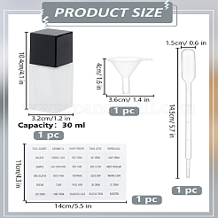 ガラスプレススプレーボトル  粘着ステッカー付き  プラスチック漏斗ホッパーとトランスファーピペット  透明  3.25x3.25x10.45cm  容量：30ml（1.01fl.oz）&nbsp;MRMJ-LP0001-55
