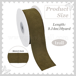 Polyester Ribbon&nbsp;OCOR-WH0070-237B