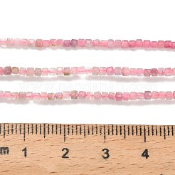 天然石トルマリンビーズ連売り  ファセットテーブルカットキューブビーズ  ピンク  2.5x2.5x2.5mm  穴：0.5mm  約183個/連  15.63インチ（39.7cm）&nbsp;G-L634-D01-2.5x2.5mm-B
