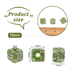 ラインストーン粘土パヴェガラスビーズ10個  パヴェディスコキューブビーズ  オリーブ  14x14x14mm  穴：4mm&nbsp;FIND-OC0003-18