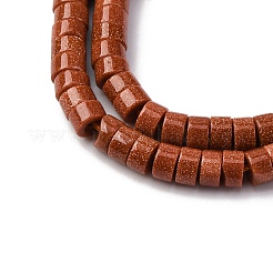 Synthetic Goldstone Beads Strands&nbsp;G-H230-74