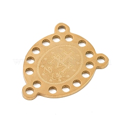 304 Stainless Steel Chandelier Component Links&nbsp;STAS-E547-01G