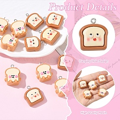 12本2スタイルレジンペンダント  模造食品  トーストパンチャーム  白金鉄パーツ  プラチナ  24~24.5x20~22x10~10.5mm  穴：2mm  6個/スタイル&nbsp;RESI-YW0006-49