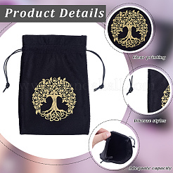 4Pcs Velvet Packing Pouches&nbsp;TP-CN0001-25B