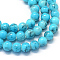 Baking Paint Glass Round Bead Strands, Deep Sky Blue, 8.5~9mm, Hole: 1.5mm, about 105pcs/strand, 31.8 inch