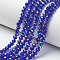 Electroplate Glass Beads Strands, Half Plated, Blue Plated, Faceted, Rondelle, Royal Blue, 4x3.5mm, Hole: 0.4mm, about 100~110pcs/strand, 14.5~15.7 inch(37~40cm)