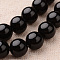 Polished Round Grade A Shell Pearl Bead Strands, Black, 5.5~6mm, Hole: 1mm, about 64pcs/strand, 15.7 inch