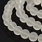 Baking Paint Transparent Glass Bead Strands, Frosted, Round, White, 10mm, Hole: 1.3~1.6mm, about 80pcs/strand, 31.4 inch