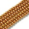 Grade A Glass Pearl Beads, Pearlized, Round, Sandy Brown, 4mm, Hole: 0.7~1.1mm, about 100pcs/Strand, 16''(40.64cm)