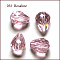 Imitation Austrian Crystal Beads, Grade AAA, K9 Glass, Faceted, Drop, Pink, 10x12mm, Hole: 0.9~1.5mm