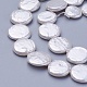 シェルパールビーズ連売り  フラットラウンド  雪  9.8~11x2.5~3.5mm  穴：0.5mm  約36~40個/連  15.94インチ〜16.14インチ（40.5~41cm）&nbsp;BSHE-P030-01B-3