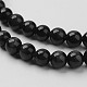 キャッツアイビーズ  ラウンド  ブラック  12mm  穴：1.5mm  約32個/連  約14.5インチ&nbsp;CER12mm33-3