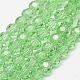 Glass Beads Strands&nbsp;X-EGLA-J042-8mm-01-1