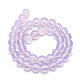 Opalite Beads Strands&nbsp;G-L557-42-10mm-3