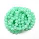 Baking Paint Crackle Glass Bead Strands&nbsp;DGLA-Q023-4mm-YS19-3