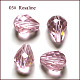 Imitation Austrian Crystal Beads&nbsp;SWAR-F062-12x10mm-03-1