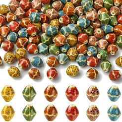 20Pcs Handmade Porcelain Beads&nbsp;PORC-YW0001-53A