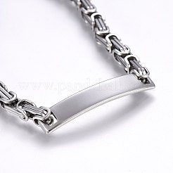 変色しにくい201ステンレススチールIDブレスレット  ビザンチンチェーン  カニカン付き  ステンレス鋼色  8-1/4インチ（21cm）  4mm&nbsp;BJEW-F331-07P