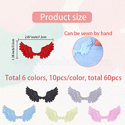 60Pcs 6 Colors Satin Computerized Embroidery Cloth Iron on/Sew on Patches&nbsp;DIY-GF0012-53