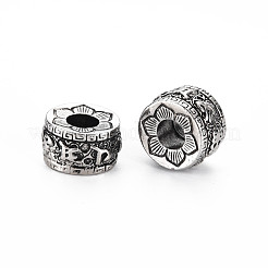 合金ヨーロピアンビーズ  ヨーロピアンスタイルの  カドミウムフリー＆鉛フリー  花  アンティークシルバー  16x9.5mm  穴：6.5mm&nbsp;PALLOY-N173-005