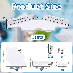 クラウドウッド壁掛けホルダーセット3個  プラスチックプラグとネジ付き  ホワイト  245x245x50mm&nbsp;ODIS-WH0099-178B
