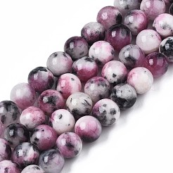 Natural Dyed Persian Jade Gemstone Bead Strands&nbsp;G-R271-8mm-XP13