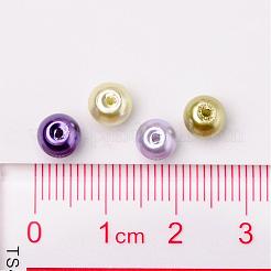 ラベンダーガーデンミックスパールカラーのガラスパールビーズ  ミックスカラー  6mm  穴：1mm  約200個/袋&nbsp;HY-X006-6mm-08
