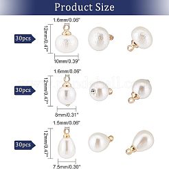 120種類のスタイルの樹脂製模造パールチャーム2個  合金パーツ  ライトゴールド  13~15.5x7.5~10mm  穴：1.5mm  60個/カラー&nbsp;FIND-FH0004-29