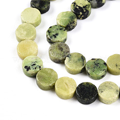 Natural Serpentine Beads Strands&nbsp;G-N346-06A-02