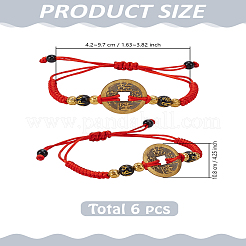 6Pcs Adjustable Nylon Cord Braided Bracelets&nbsp;BJEW-LP0002-80
