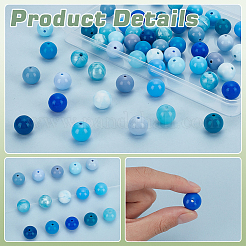 食品グレードのシリコーン焦点ビーズ  ラウンド  ブルー  15mm  穴：2.3mm  15色  4個/カラー  60pc&nbsp;SIL-PH0001-29B