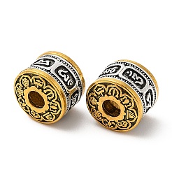 Rack Plating Tibetan Style Alloy Beads&nbsp;FIND-B023-13