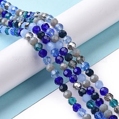 ガラスビーズ連売り  ファセット（32ファセット）  ラウンド  ブルー  5.5mm  穴：1mm  約95個/連  20.47''（52センチメートル）&nbsp;GLAA-E036-09H