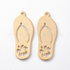 真鍮チャーム  花とスリッパ  ニッケルフリー  18KGP本金メッキ  23x9.5x1mm  穴：1mm&nbsp;X-KK-S350-266
