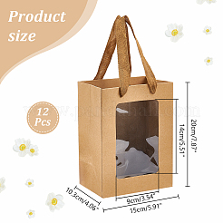 Rectangle Paper Gift Bags&nbsp;ABAG-WH0048-09C